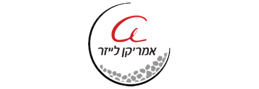 אמריקן לייזר